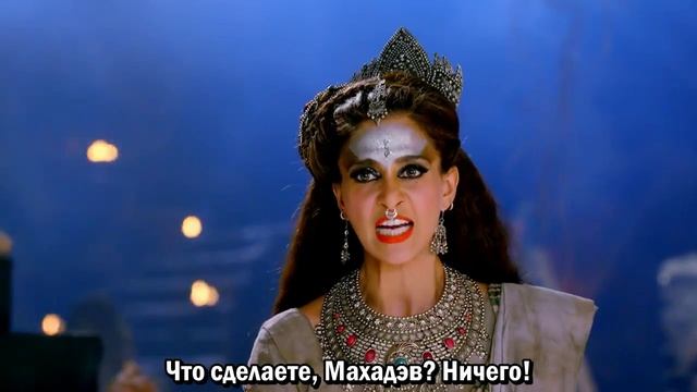 Махакали. Конец  это начало 1 сезон 74 серия сериал 2017