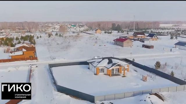 Отличный вариант для загородной жизни🏡 смотреть онлайн