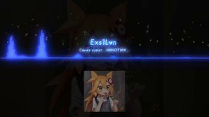 Сенко курит Никотин By Exs1Lon's Covers