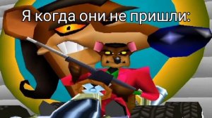 Ты шо испугался, ну ка ну ка иди сюда. (Шаблон для мемов)