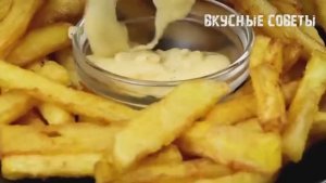 Хрустящий картофель фри дома! Вкусно, Невероятно и Просто. С сырным соусом!