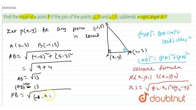 Find the locus of a point P if the join of the points (2,3) and (-1,5) | Class 11 Maths | Doubtnut смотреть онлайн