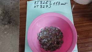 Транзисторы кт827, содержание драгоценных металлов 😉 Проверяем справочники.