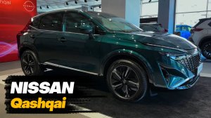 Nissan Qashqai 2025 года