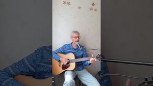 Песня о словах