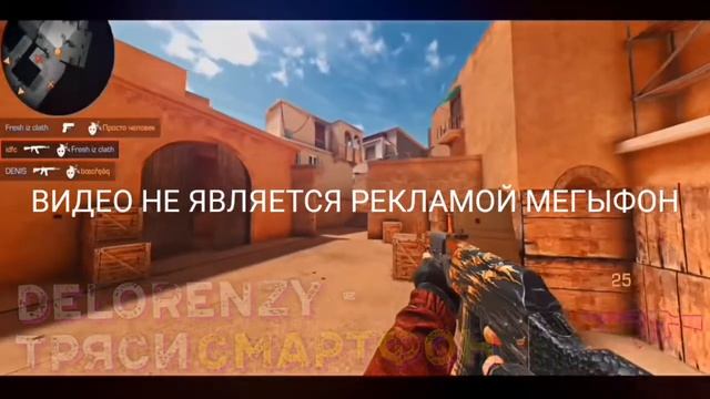 Крутая музыка | Музыка для мувиков | Песни для мувиков смотреть онлайн