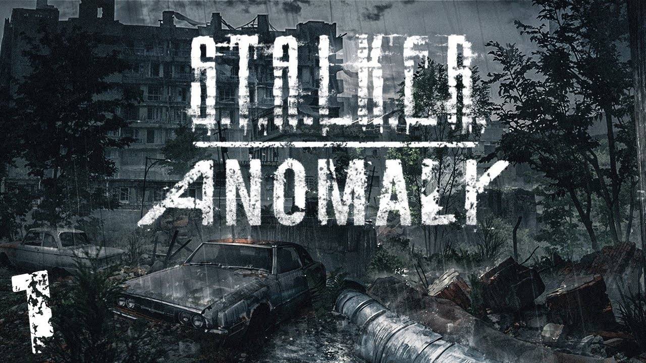 S.T.A.L.K.E.R. Anomaly 1.5 #1. Приключения Бродяги