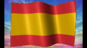 Государственный гимн Испании