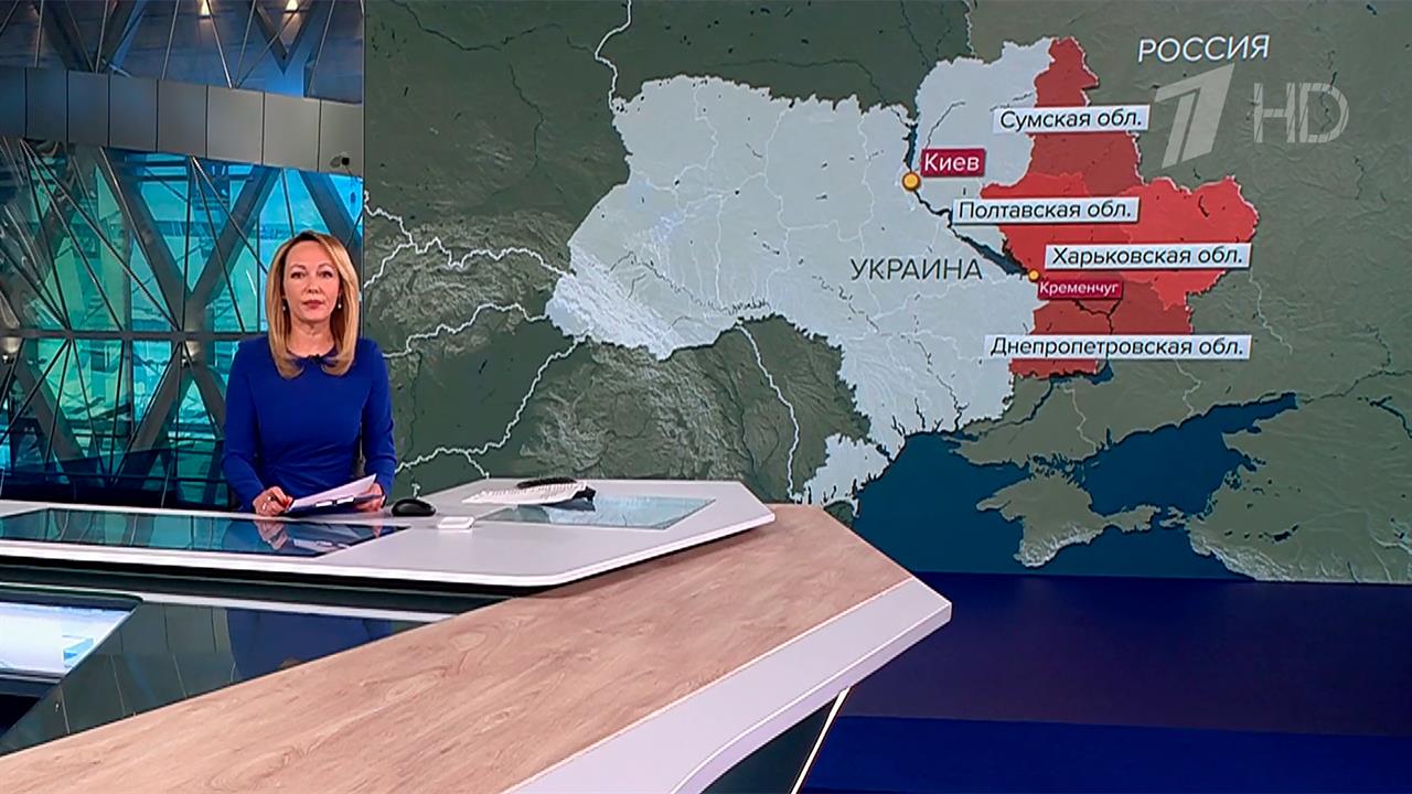 Выпуск новостей в 09:00 от 24.12.2024