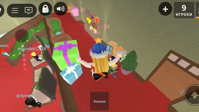 играю в мм2 смотреть онлайн