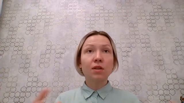 Духовное развитие, женская энергетика, медитации. Зачем все это? Екатерина Попова - ЦЭХ