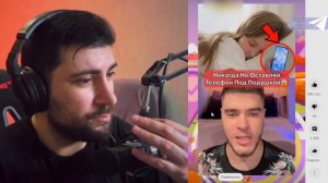 Спидран по ТикТоку и Ютуб Шортс #5 | РЕАКЦИЯ