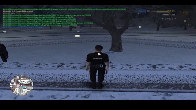 Demfi_Suetolog