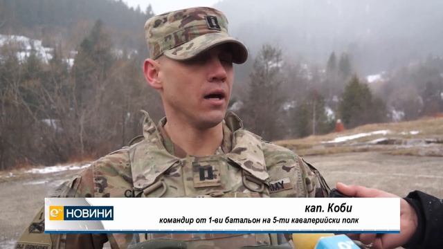 Внимание! Снайперисти край Смолян смотреть онлайн