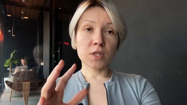 Тело. Эмоции. Энергетика. Что важно знать о теле? Екатерина Попова - ЦЭХ