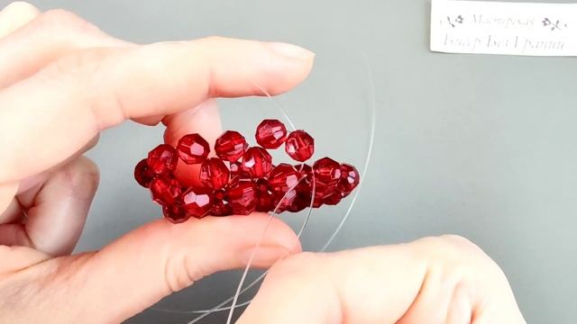 Мастер-класс Новогодние Сани из Бусин/Christmas sleigh made of beads