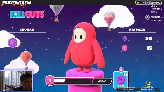 🔥ТиТан из древних вод🔥 смотреть онлайн