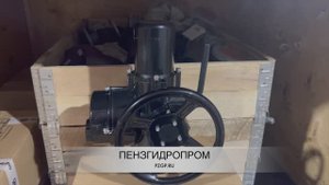 Электропривод Benarmo S-70-24-У1 220В