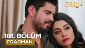 Невеста 108 серия на русском языке