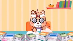 № 9. 小么小二郎 (Крошка Эрлан, китайская детская песенка)