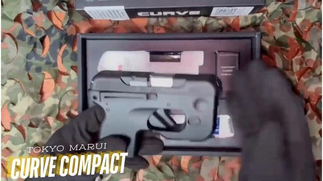 🔵 Tokyo Marui CURVE Compact Carry