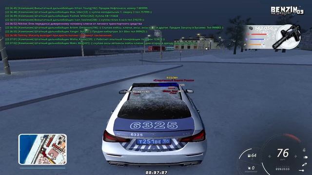 С наступающим!!!!