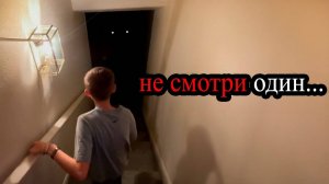 50 Самых Страшных Видео в Мире  Хэллоуин