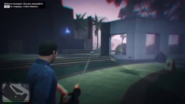 ПРОХОЖУ МИССИИ ЧУДАКИ И НЕЗНАКОМЦЫ В ГТА 5 смотреть онлайн