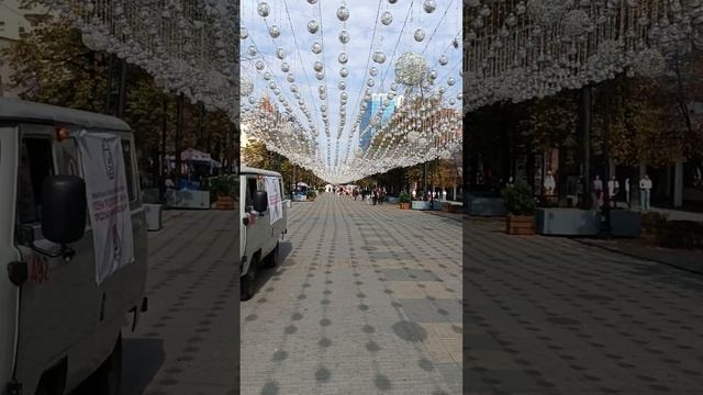 Кировка. Челябинский Арбат. Прогулка. Антураж как в Москве