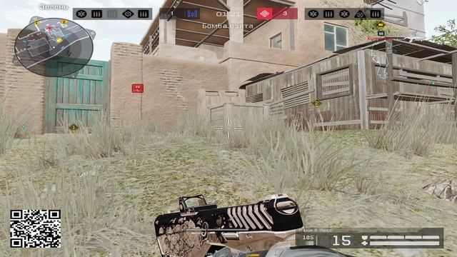 нееет в это раз не зарандомишь варфейс warface
