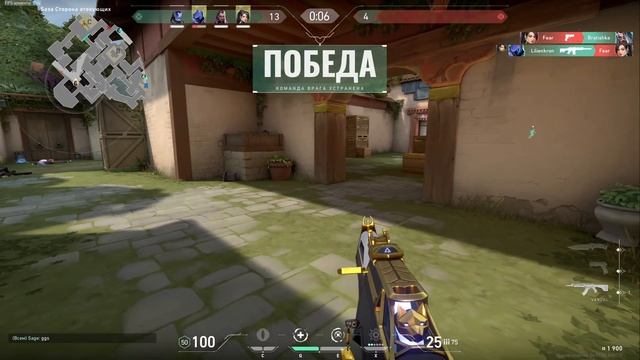 Молодые агенты | Valorant #1 (feat. Bratishka) смотреть онлайн