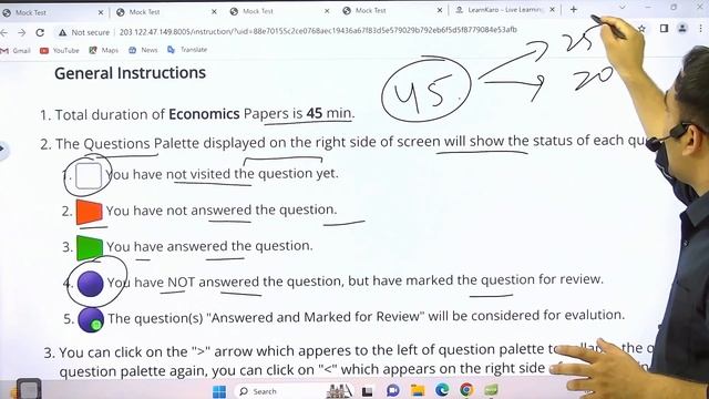 CUET 2024 Exam Portal (CBT Mode)🔥 | Important Update✅
