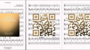 Катюша (муз.М.Блантера, сл.М.Исаковского) Ноты для вокала и гитары