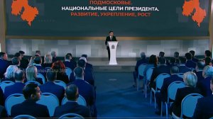 Реутов занял 2 место в рейтинге эффективности муниципалитетов Московской области 24.12.2024