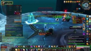 WoWLK 3.3.5 isengard Король Лич 10 об, хил за дц