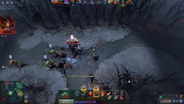 Учусь играть на хускаре в турбо Dota2 смотреть онлайн