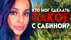 Камеры сняли безумного убийцу. Кто мог совершить такое с красивой девушкой?