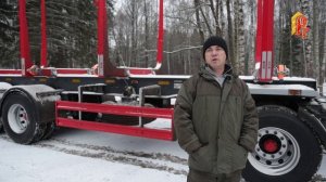 Видеоотзыв о лесовозе SITRAK производства ПК Русский Грузовик  и прицепе лесовозе