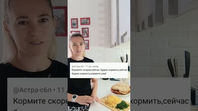 "Не верю"  #домнаюге #собака #хвостики #деревенскаяжизнь #еда #дача #дворняга #станица #блины