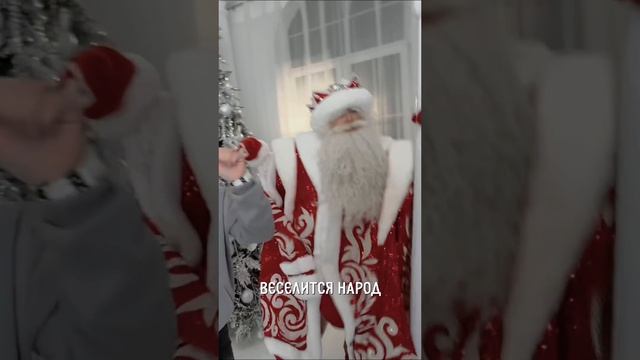 С наступающим Новым Годом🍾🎆 поддержи подпиской😉