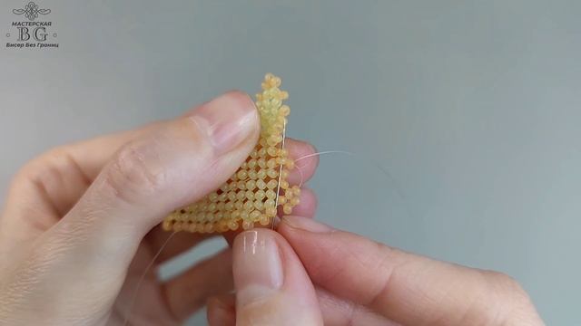 Мастер-класс Сэндвич из Бисера