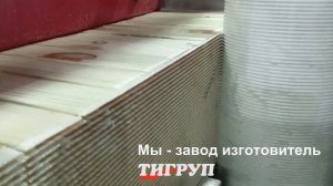 Шипорезный станок ШС-Лоза-05К с клеенанесением