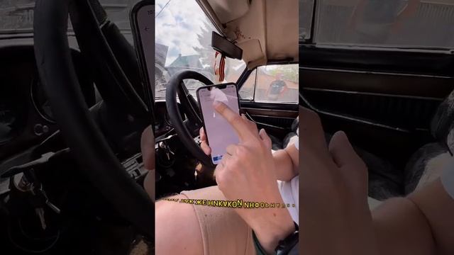 Как проверить ограничения по Гос.номеру и номеру кузова! #Пацаныработаютлюдивкурсе #Птичкавклечке
