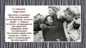 Это не кино и не обман