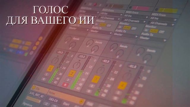 Нейро-сотрудники AISERVER