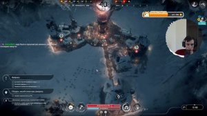 ПЕРВЫЙ | FROSTPUNK