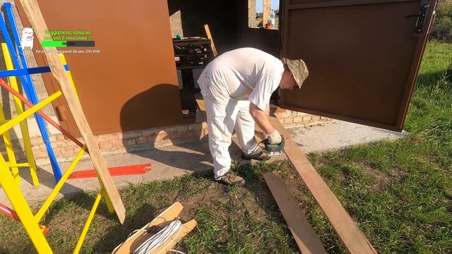 Фильм Дмитрия Д. "Подготовка под цементную штукатурку кузницы", часть 1