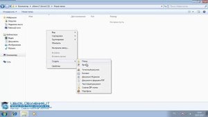 Что такое сетевой диск в Windows_ Как подключить сетевой диск через GPO (групповую политику)
