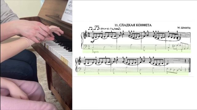 6. Самоучитель фортепиано СИНКОПА / Фортепиано с нуля. Ноты Пилоты