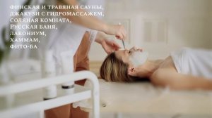 Отельный комплекс "Николай I Hotel & Spa" в Анапе